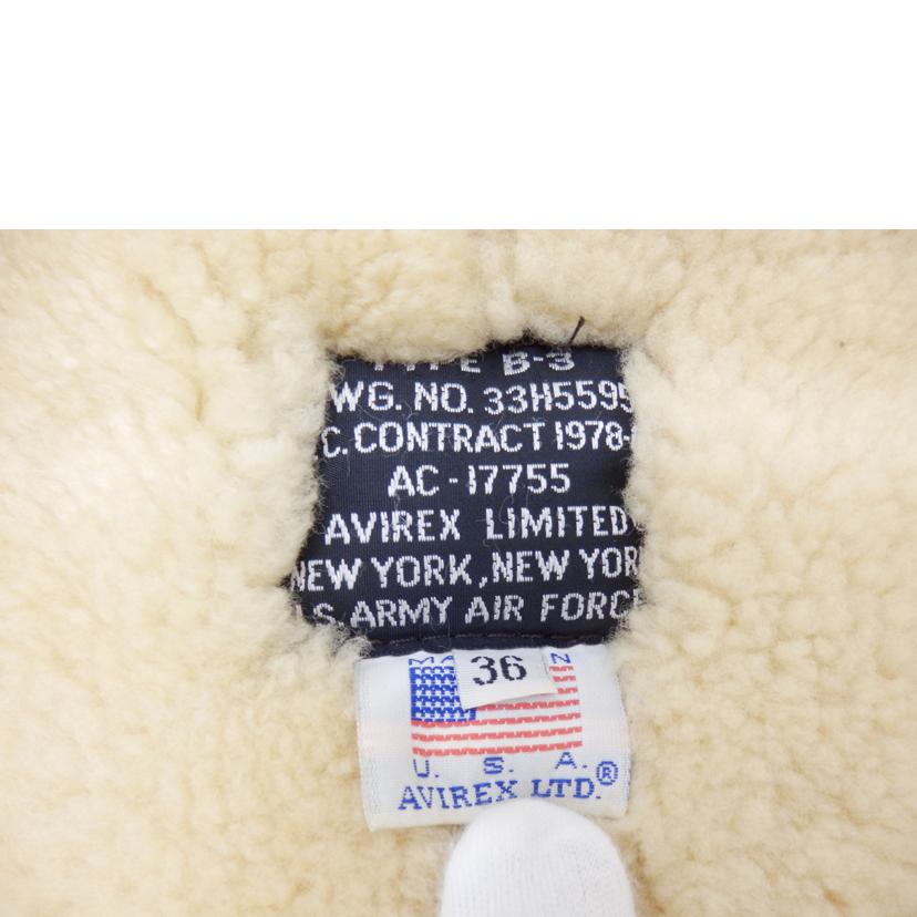 AVIREX アビレックス/B-3ジャケット/AC-17755//ABランク/88