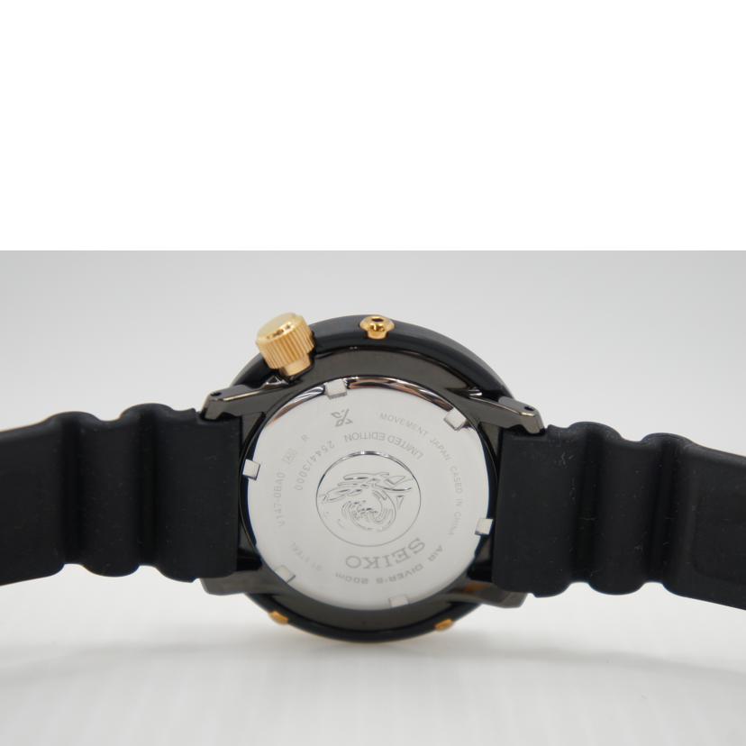 SEIKO セイコー/プロスペックス/ダイバーズ/ソーラー/SBDN026//2544/3000/Aランク/75