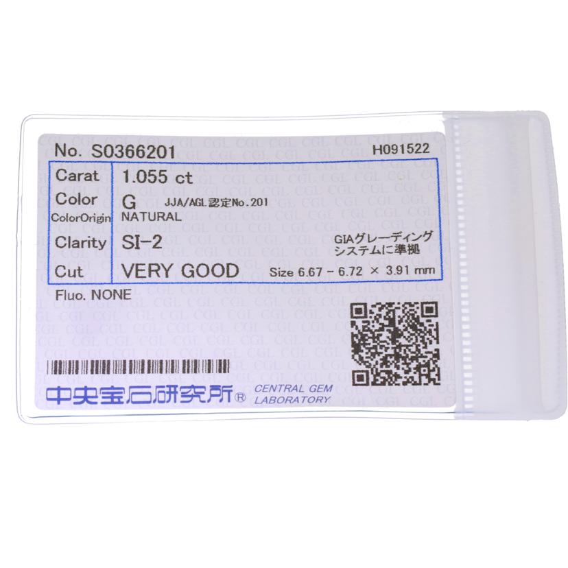 / ◎Pt900/Pt850ダイヤネックレス1.055ct ソ//Aランク/75