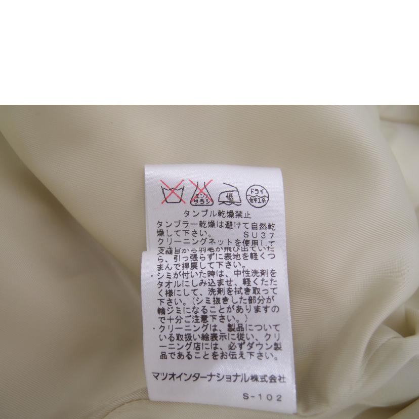 cube-cube キューブキューブ センソユニコ/cube-cube センソユニコ ダウン//SAランク/69