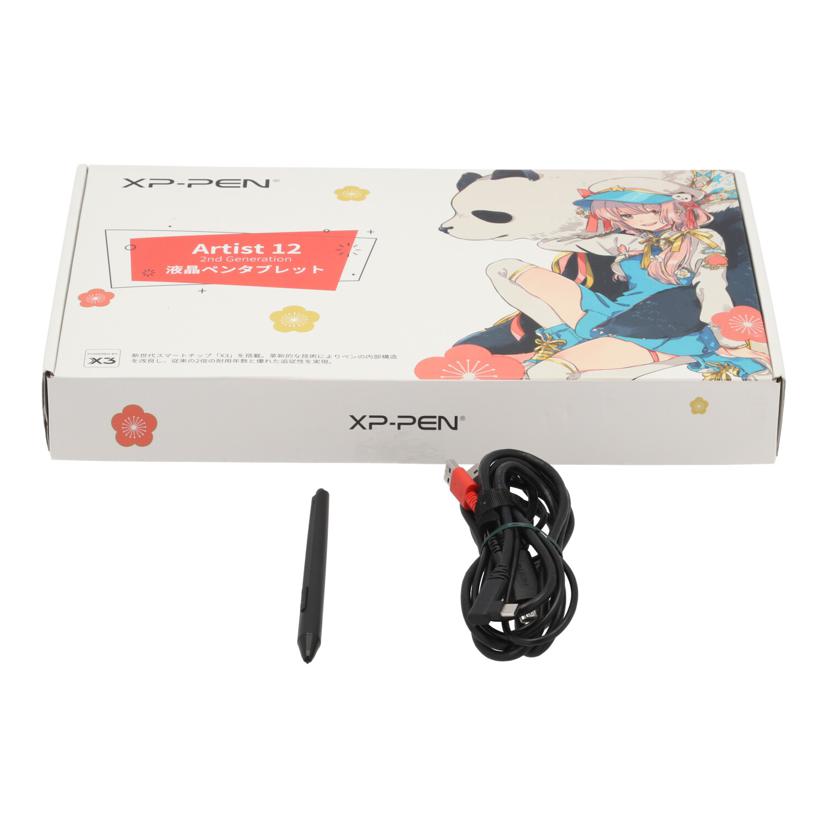 XP-PEN エックスピーペン/液晶タブレット/Artist 12(2nd Gen)/JPCHCD120FH_BK//XPLF1215B622302611/Aランク/78