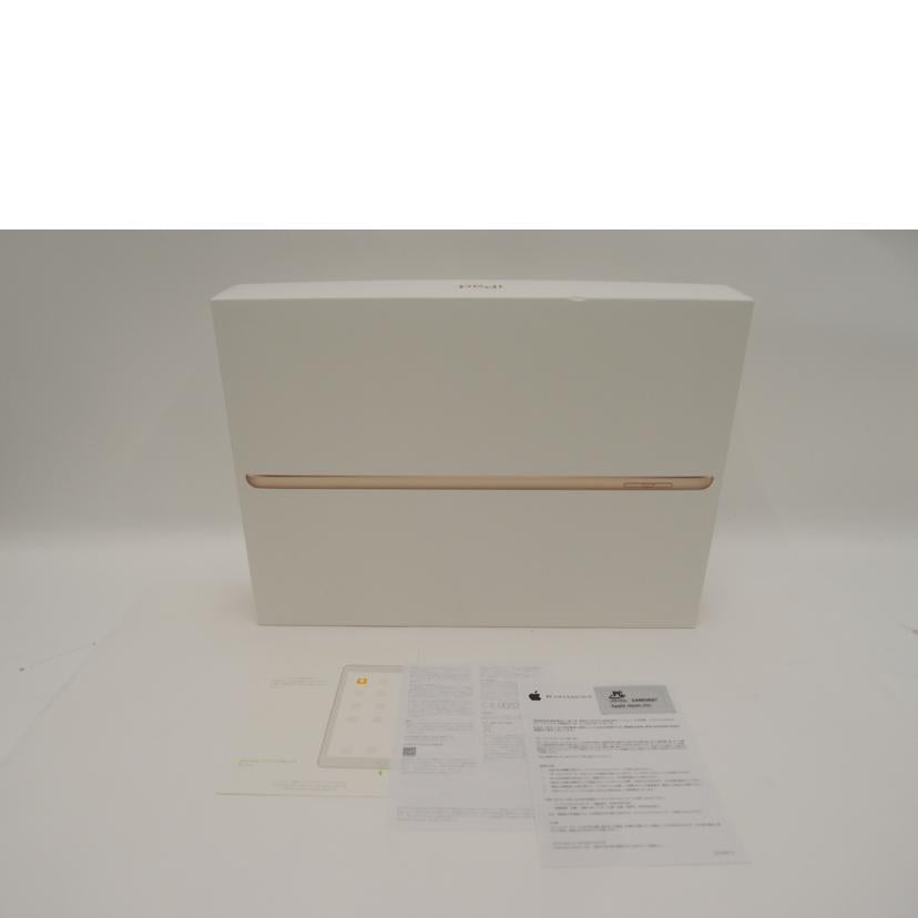 Apple アップル/iPad Wi-Fi+Cellular 32GB/MPG42J/A//GCTVHKULHP61/Aランク/69