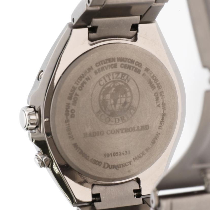CITIZEN シチズン/アテッサ/ソーラー電波/スーパーチタニウム/CB1120-50B/H149-S118921//9D1052433/Aランク/75