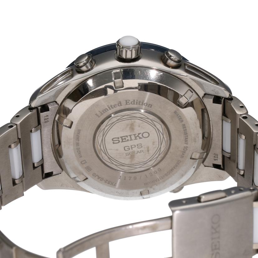 SEIKO セイコー/アストロン/限定1200本/GPSソーラー/SBXA029//1179/1200/ABランク/75