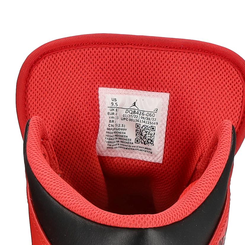 NIKE ナイキ/NIKE AIR JORDAN1 MID 27.5/DQ8426-060//27.5cm/SAランク/03