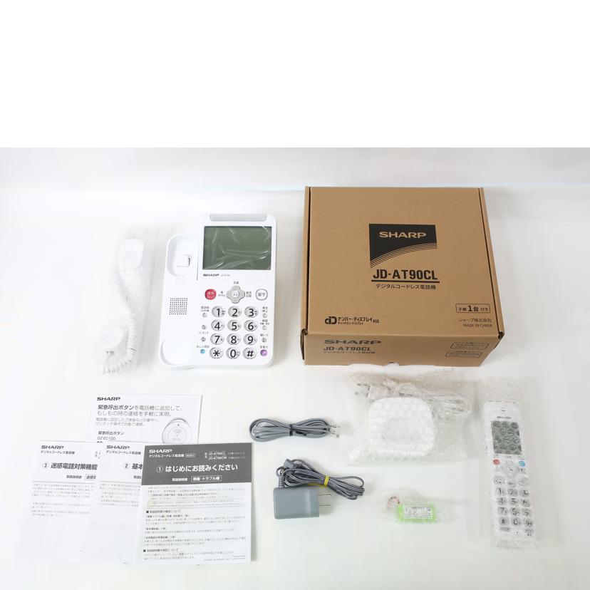 SHARP シャープ/デジタルコードレス電話機 固定電話/JD-AT90CK//2S001577/Aランク/65