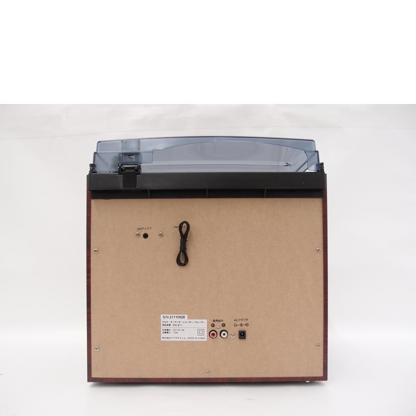 Bearmax クマザキエイム/マルチオーディオプレーヤー/MA-811//21110928/Aランク/69