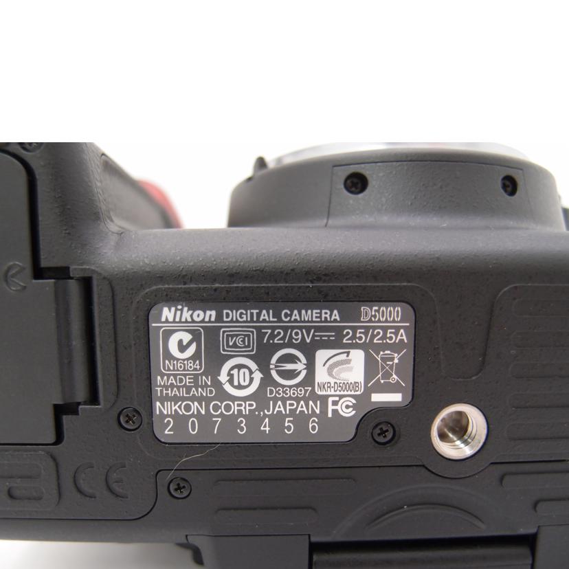Nikon ニコン/デジタル一眼レンズキット/D5000//2073456/Cランク/69