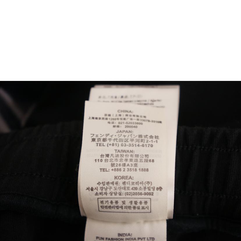 FENDI フェンディ/FENDI パンツ サイズ48/FAB517 AE8R F0GME//Aランク/67