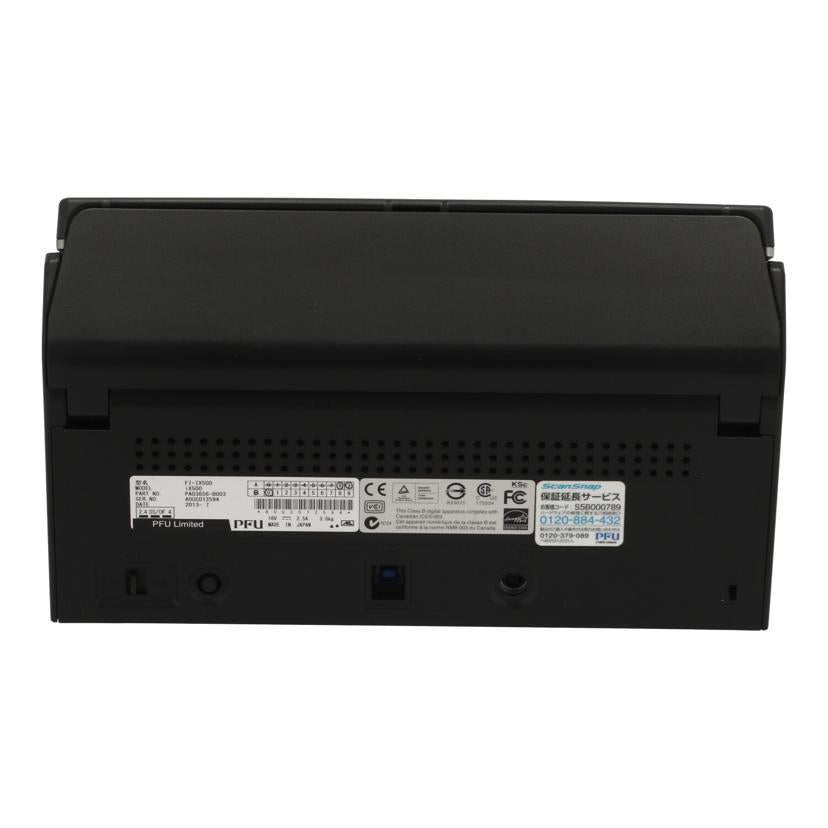 FUJITSU 富士通/ドキュメントスキャナ/ScanSnap iX500/FI-IX500//PA03656-B003/Bランク/69