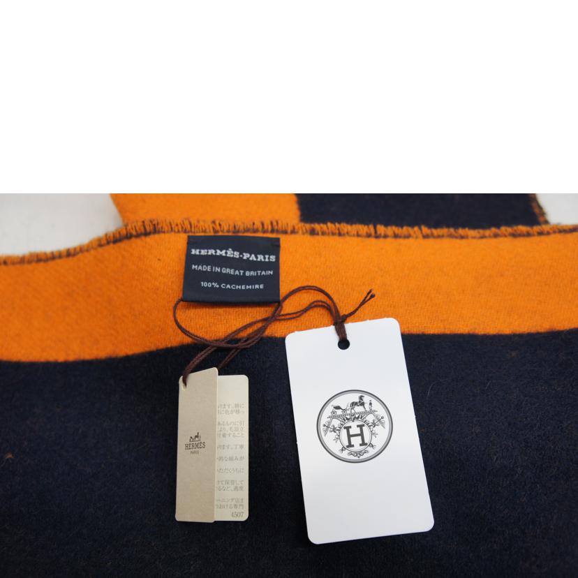 HERMES エルメス/カシミヤ100%マフラー/ラブストーリー//SAランク/92