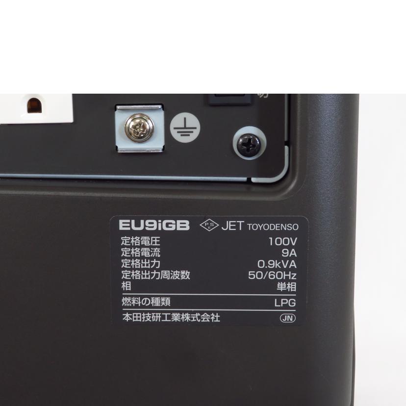 HONDA ホンダ/ポータブル発電機 enepo/EU9iGB//Aランク/81