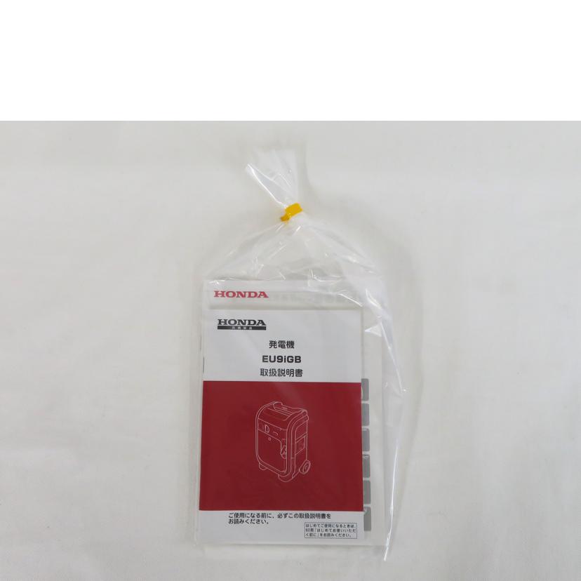 HONDA ホンダ/ポータブル発電機 enepo/EU9iGB//Aランク/81