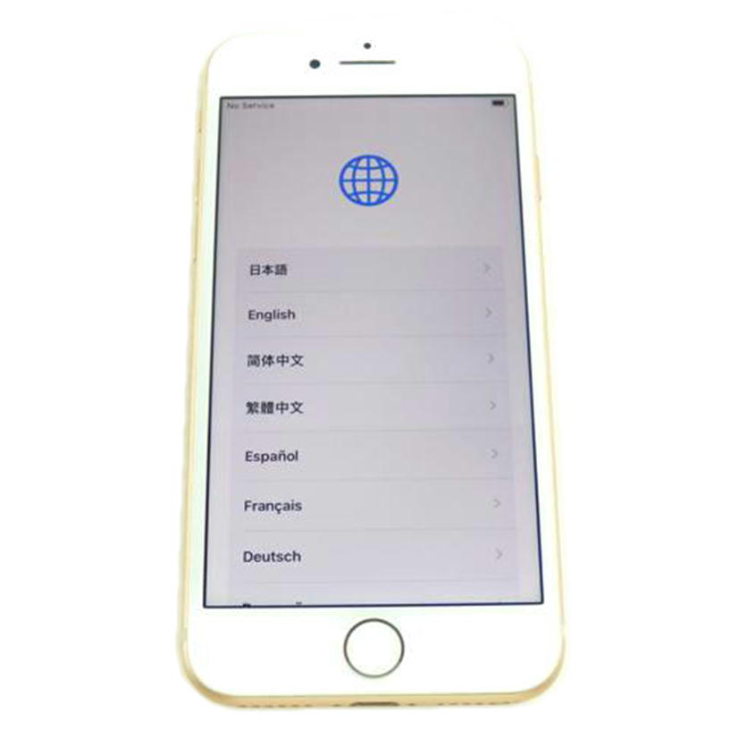 APPLE アップル/iPhone8/MQ862J/A/MQ862J/A//F4GVP4YJJC6V/Cランク/64