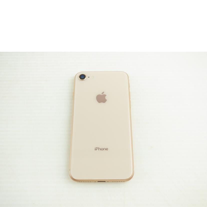 APPLE アップル/iPhone8/MQ862J/A/MQ862J/A//F4GVP4YJJC6V/Cランク/64