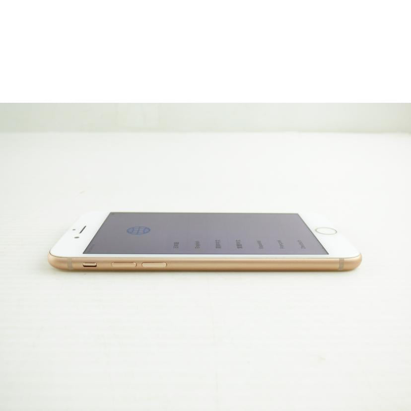 APPLE アップル/iPhone8/MQ862J/A/MQ862J/A//F4GVP4YJJC6V/Cランク/64