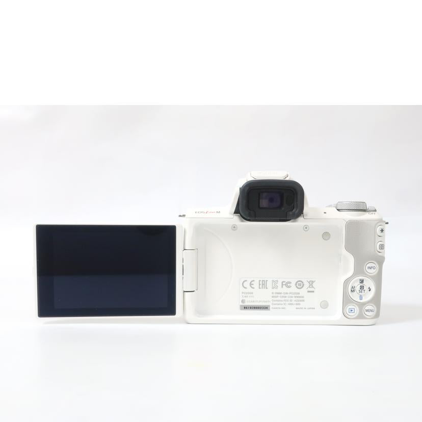 Canon キヤノン/ミラーレス一眼カメラ/EOS Kiss M Wレンズキット//861038002334/Aランク/65
