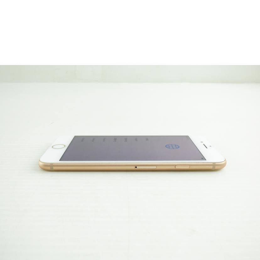 APPLE アップル/iPhone8/MQ862J/A/MQ862J/A//F4GVP4YJJC6V/Cランク/64