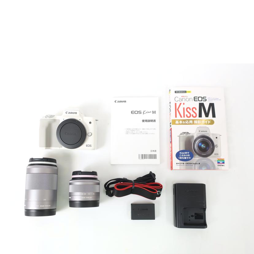 Canon キヤノン/ミラーレス一眼カメラ/EOS Kiss M Wレンズキット//861038002334/Aランク/65