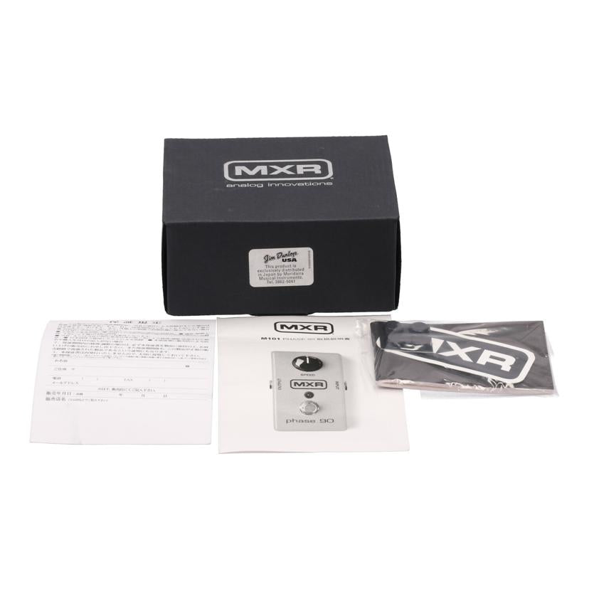 MXR エムエックスアール/エフェクター/フェイザー/M101M//MMI20F663/Bランク/77