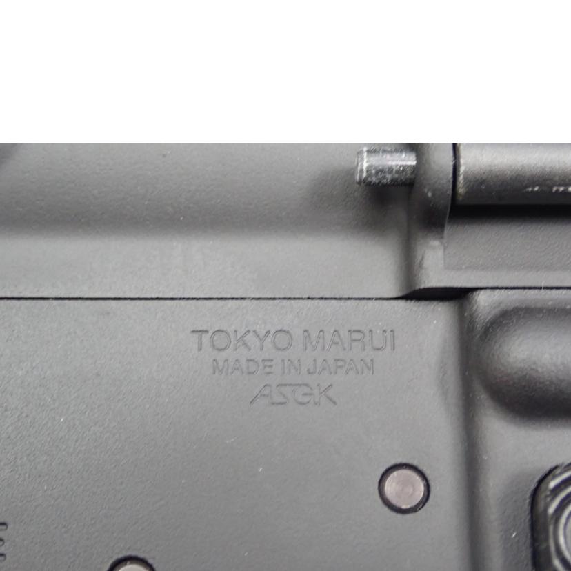 TOKYO MARUI 東京マルイ/ガスブローバック アサルトライフル/M4A1//Bランク/62