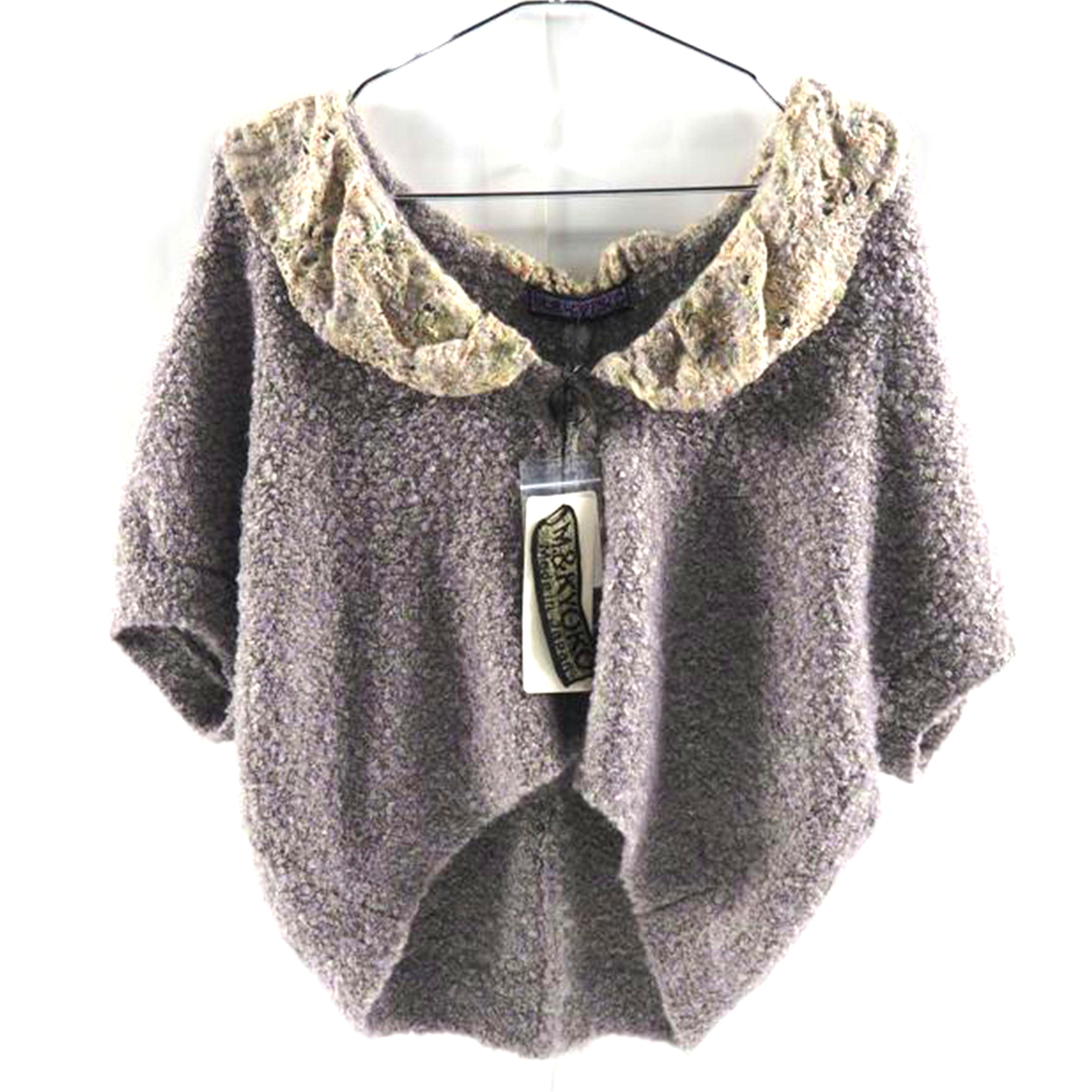 M.&KYOKO エム アンド キョウコ/カーディガン/KAHA735W//Aランク/79