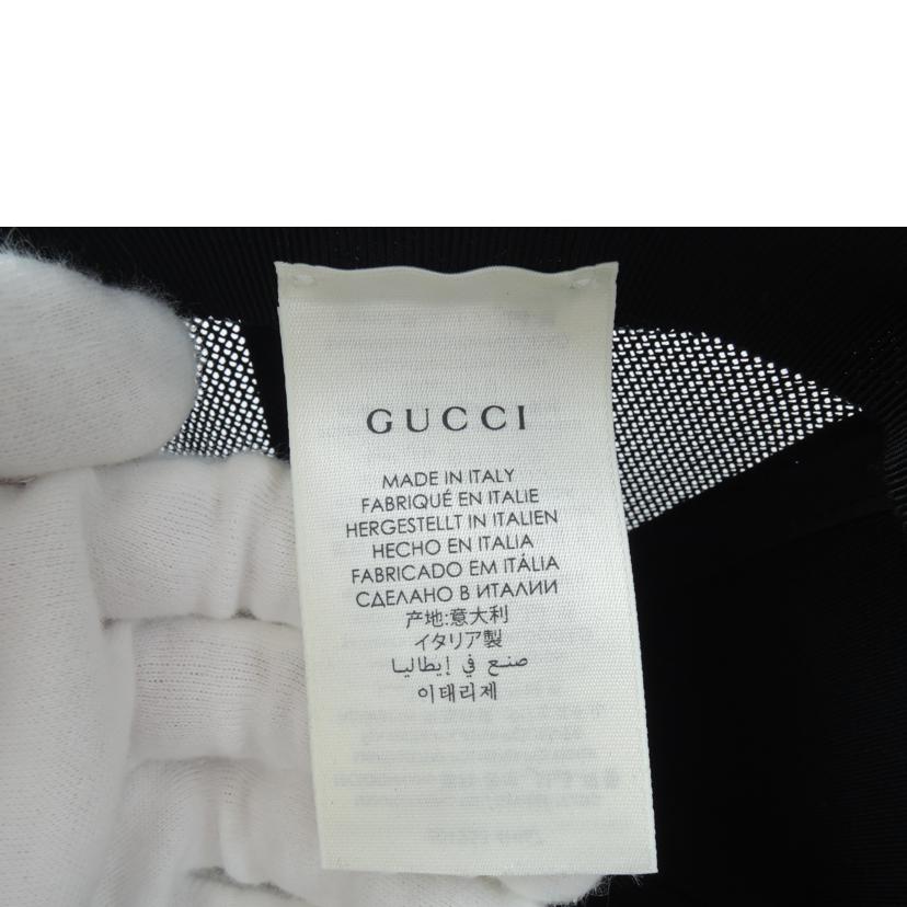 GUCCI グッチ/サイケデリックメッシュキャップ/601253 4HI67//ABランク/06