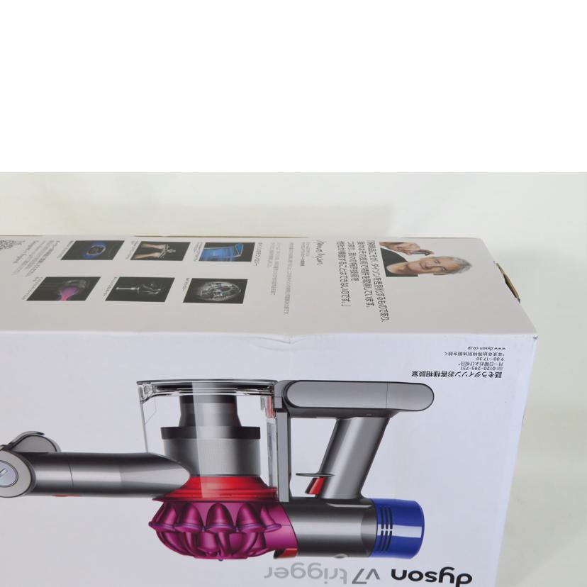 dyson ダイソン/dyson v7 トリガー 充電式コードレスクリーナー/HH11MH//WD6-JP-MNR3217A/SAランク/81