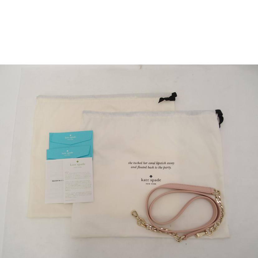 ケイトスペード/Kate spade バッグ//SAランク/69