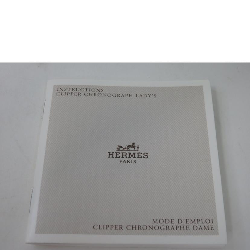 HERMES エルメス/エルメス/クリッパー/クロノグラフ/CL1.310//140****/ABランク/84