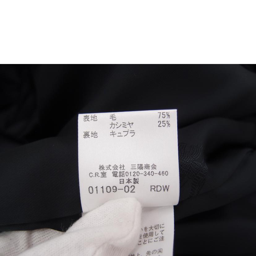 BURBERRY バーバリー/BURBERRY コート//SAランク/69