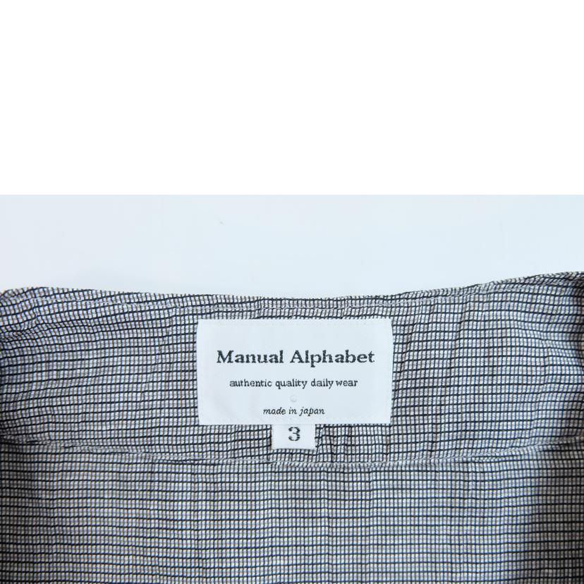 manual alphabet マニュアルアルファベット/ノーカラーリネンシャツ/MA-S-392//SAランク/71