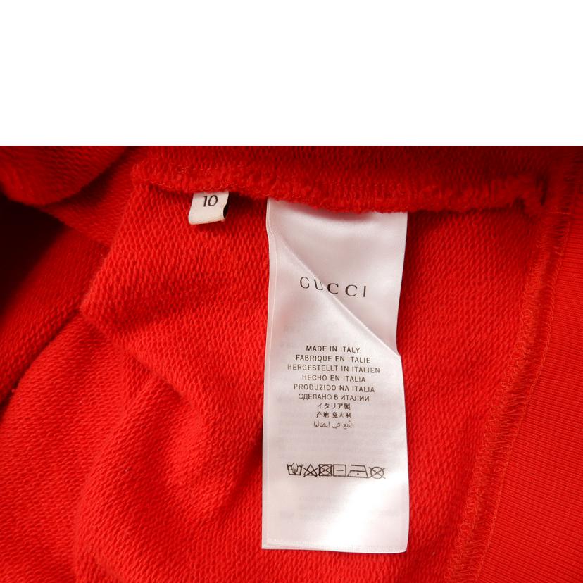 GUCCI グッチ/ヴィンテージロゴトレーナー/レッド/483878//ABランク/02