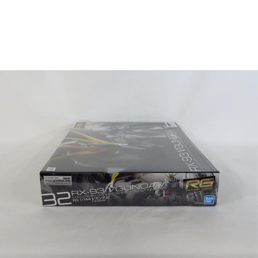 BANDAI バンダイ/RG νガンダム&ダブル・フィン・ファンネル拡張ユニット//SAランク/81