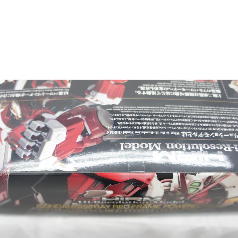 BANDAI バンダイ/ハイレゾリューションモデル 1/100 ガンダムアストレイ レッドフレーム パワードレッド/MBF-P02//SAランク/01