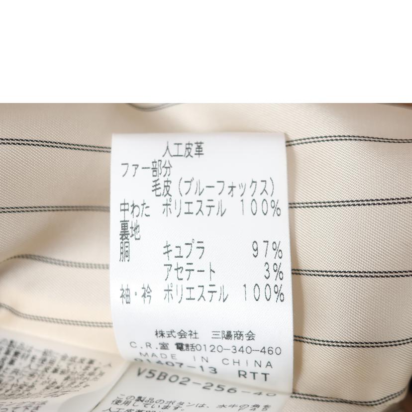 AMACA アマカ/ファー付きダッフルコート//ABランク/65