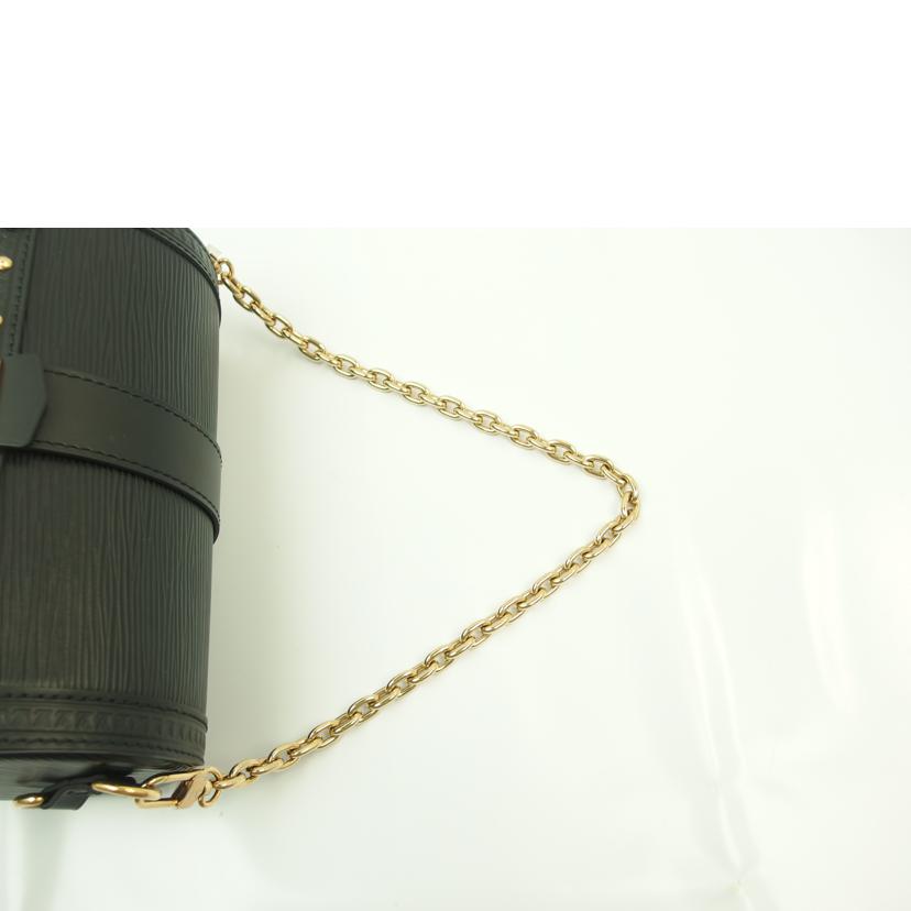 LV ルイ・ヴィトン/パピヨントランク/エピ/ノワール/M58655//RFIDタグ/Aランク/83