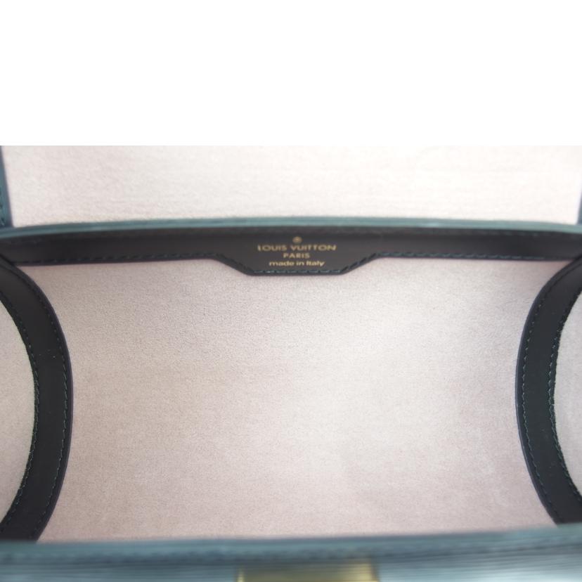LV ルイ・ヴィトン/パピヨントランク/エピ/ノワール/M58655//RFIDタグ/Aランク/83