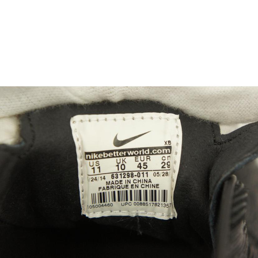 NIKE ナイキ/SB ZOOM STEFAN JANOSKI PR SE/ズーム ステファン ジャノスキ プレミアム/631298-011//SAランク/05