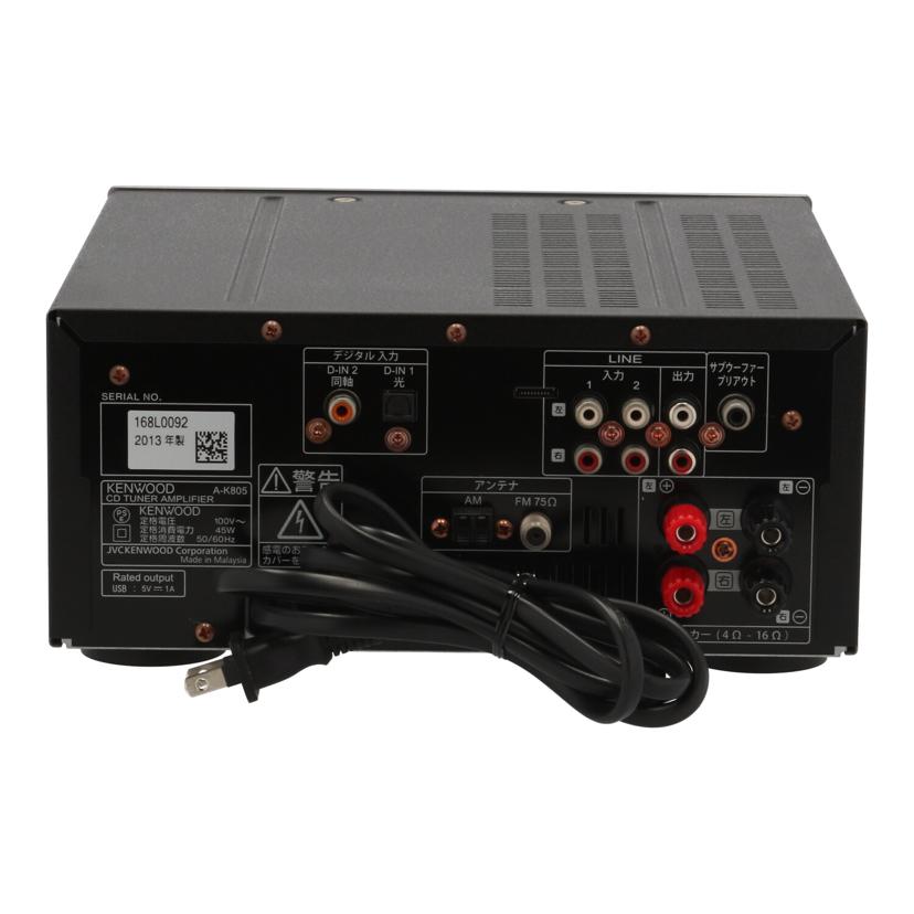 KENWOOD ケンウッド/CDチューナーアンプ/A-K805//168L0092/Bランク/78