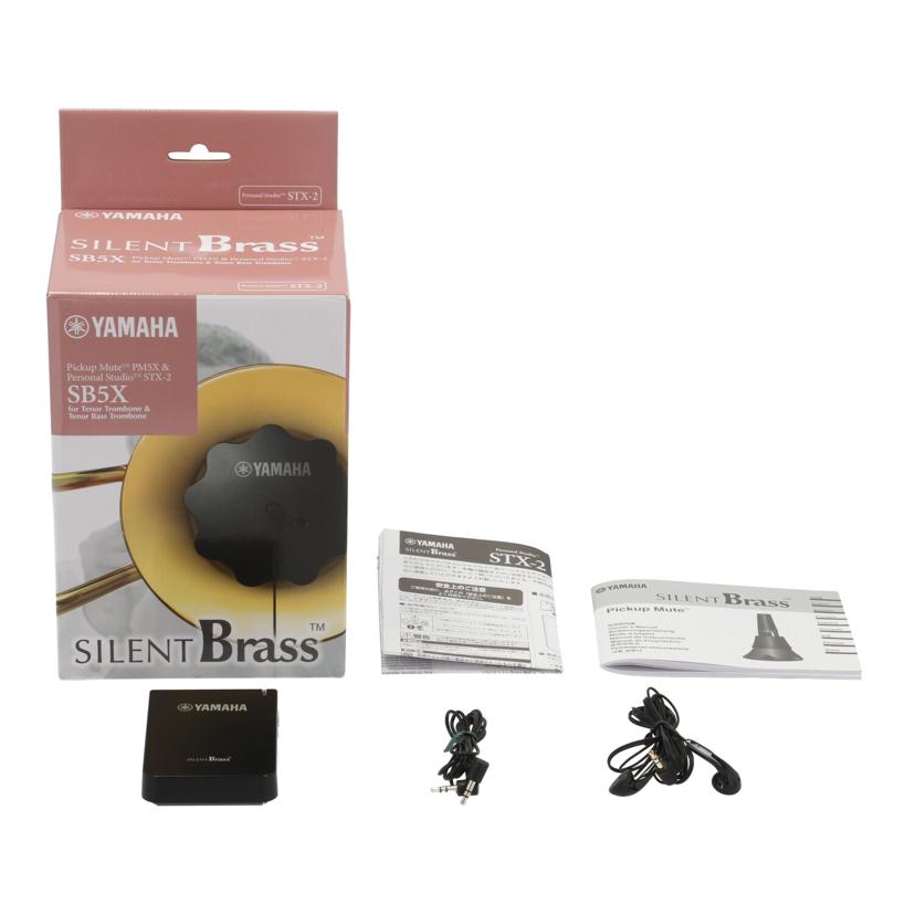 YAMAHA ヤマハ/サイレントブラス/トロンボーン用/SB5X//T510451QS/Aランク/77