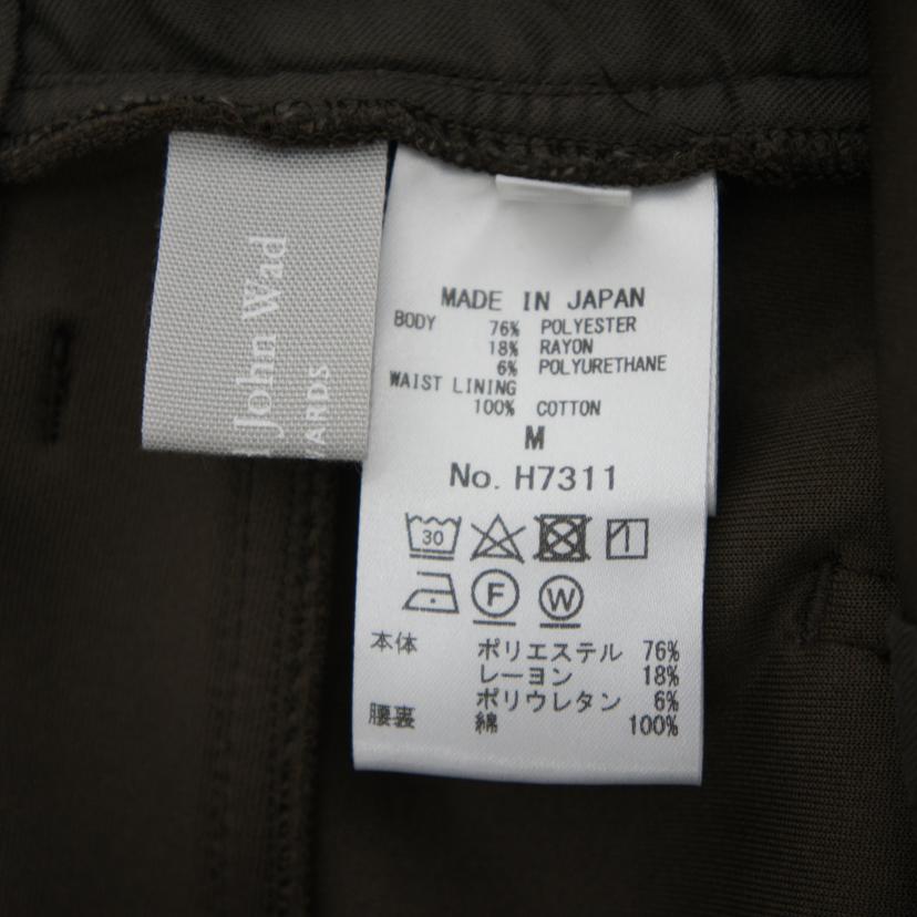 ANDREY&JOHNWAD オードリーアンドジョンワッド/センタープレスパンツ/H7311//Aランク/75