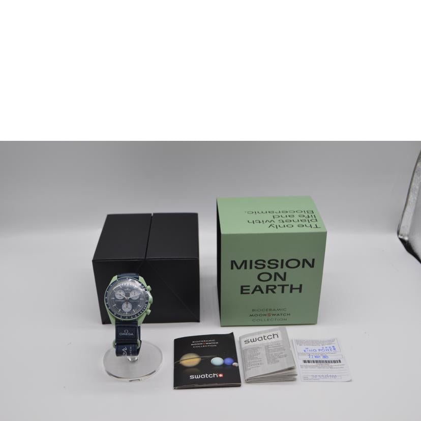 OMEGA×swatch オメガ×スウォッチ/MISSION ON EARTHムーンウォッチクオーツ/SO33G100//SAランク/89