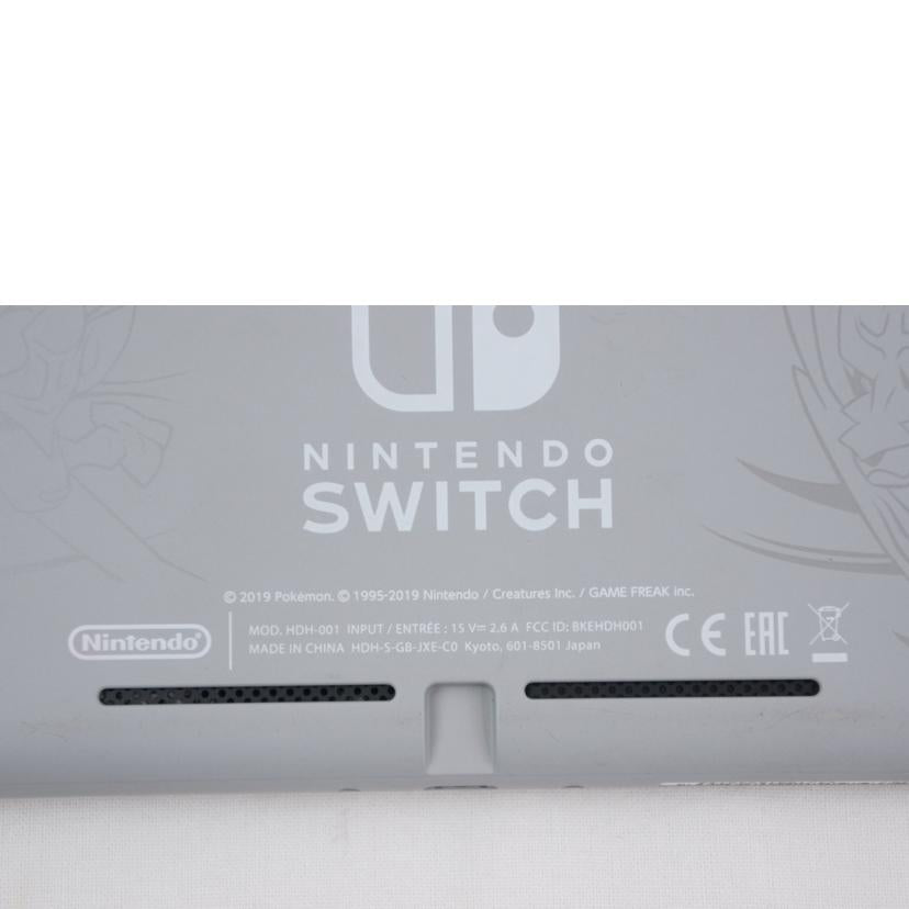 NINTENDO 任天堂/SwitchLite シアンマゼンタ/HDH-001//XJJ10016848138/ABランク/67