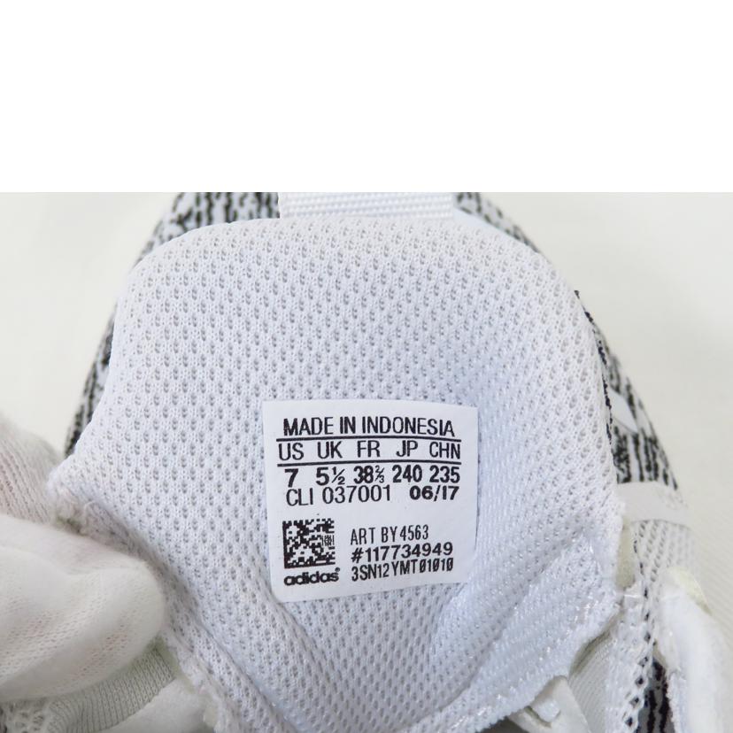 adidas アディダス/Pure BOUNCE X2 ランニングシューズ/BY4563//Aランク/81