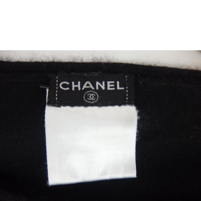 CHANEL シャネル/CHANELマルチカラー カシミヤニット//ABランク/82