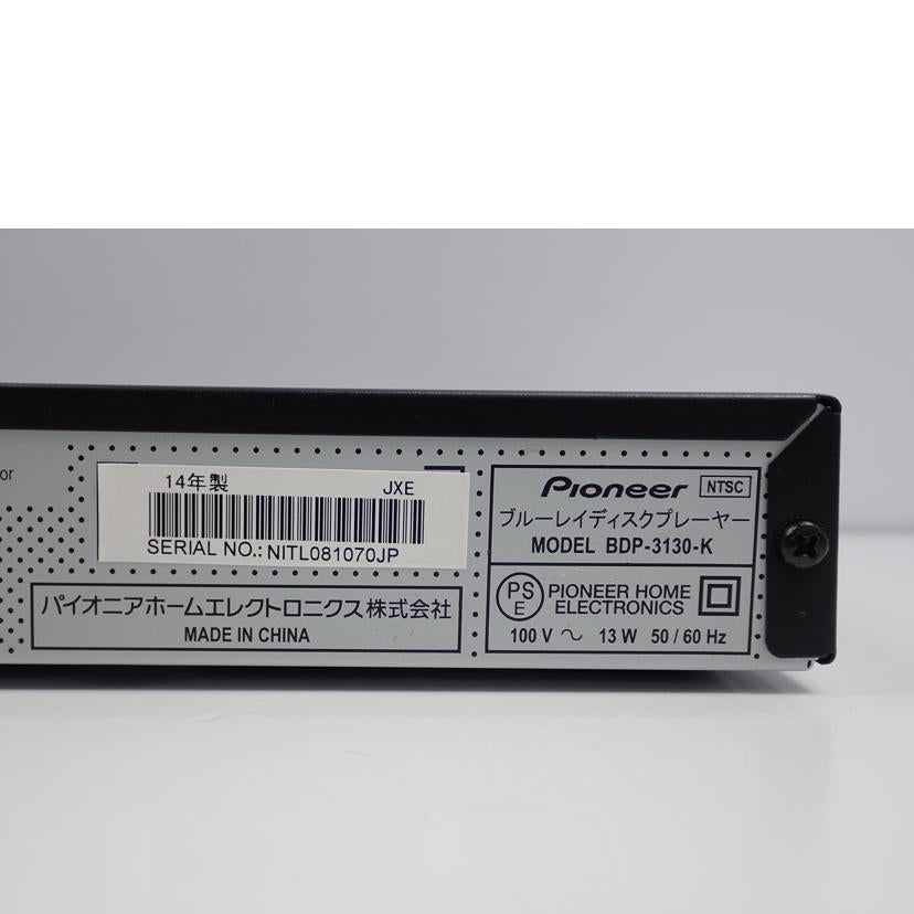 PIONEER PIONEER/BDプレーヤー/BDP-3130//NITL081070JP/Bランク/62