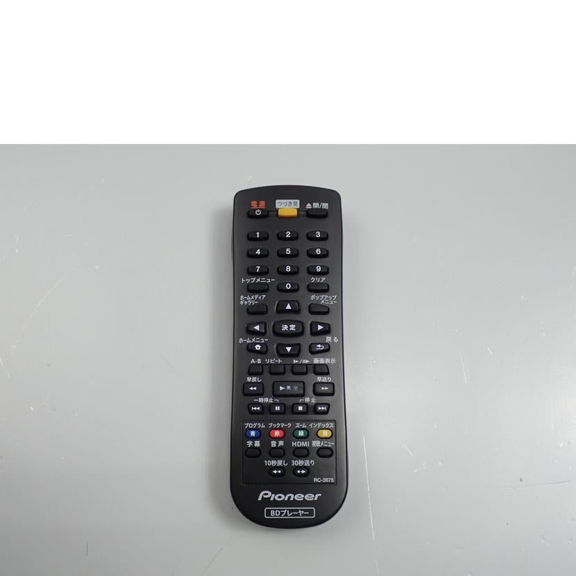 PIONEER PIONEER/BDプレーヤー/BDP-3130//NITL081070JP/Bランク/62