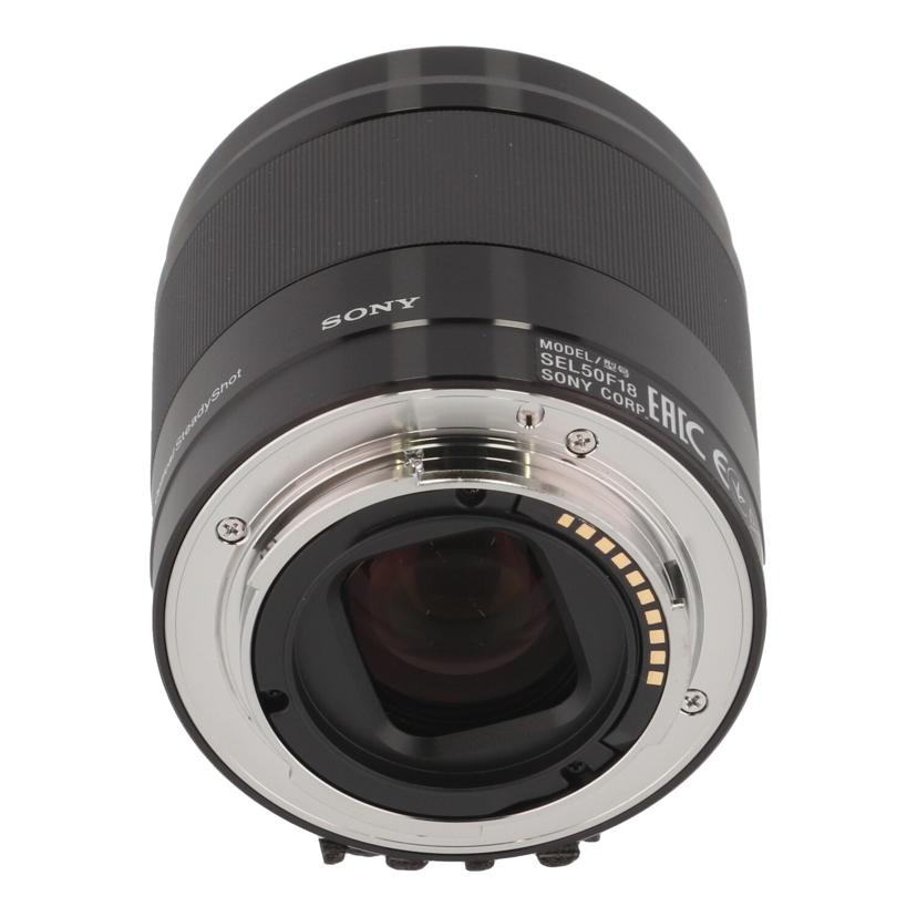 SONY ソニー/交換レンズ/50mm/SEL50F18//3208723/Aランク/62