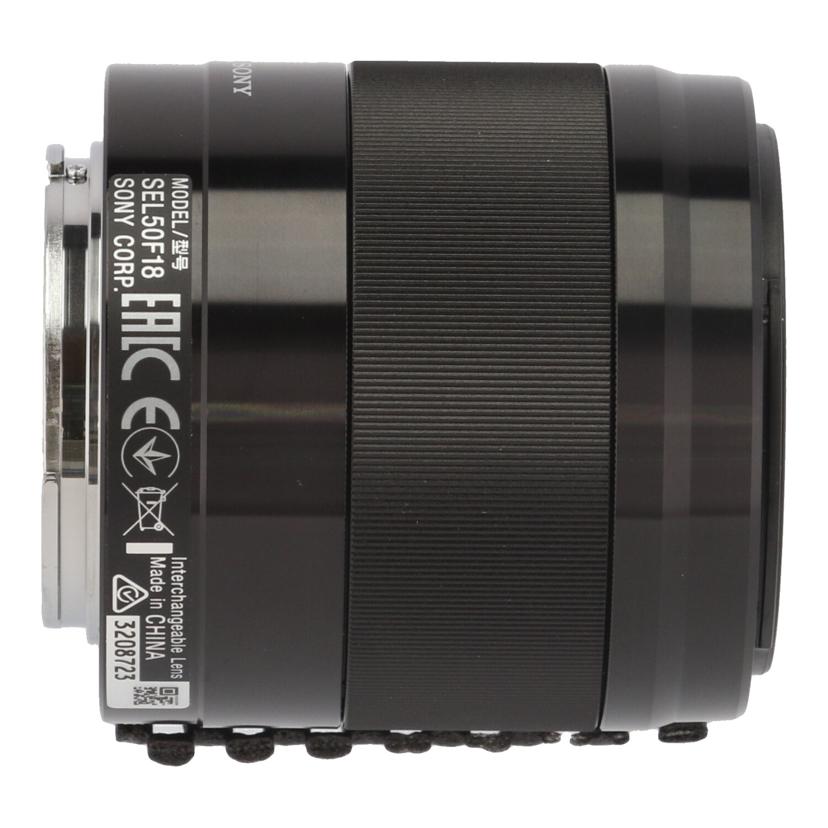 SONY ソニー/交換レンズ/50mm/SEL50F18//3208723/Aランク/62